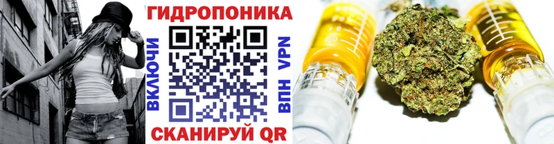 Купить закладку АМФ  Меф  КОКАИН  Горняк