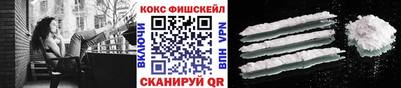 Кокаин Боливия  Купить где  Горняк 