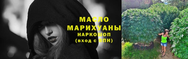 таблы Бородино