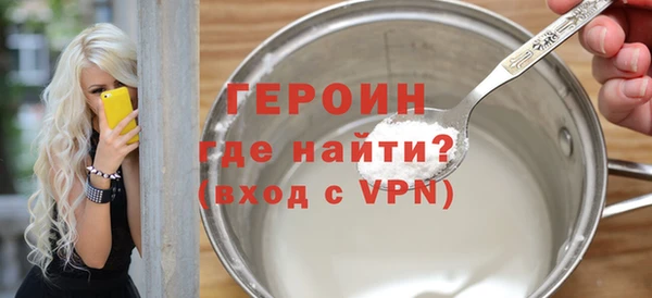 таблы Бородино