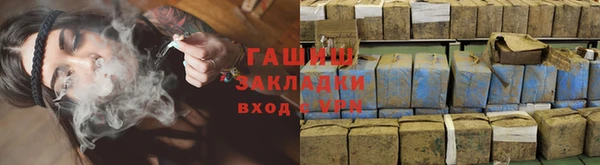прущий лед Бугульма