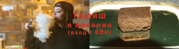 прущий лед Бугульма
