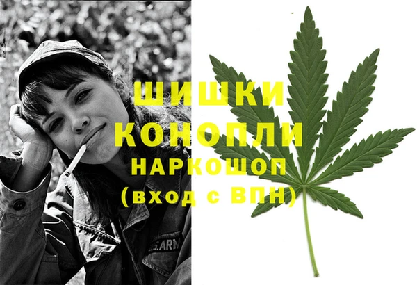 прущий лед Бугульма