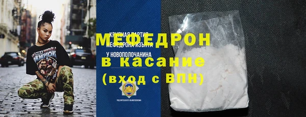 ГАЛЛЮЦИНОГЕННЫЕ ГРИБЫ Бронницы