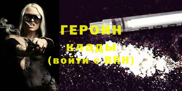 таблы Бородино